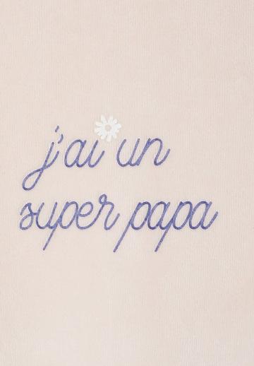 Набор одежды