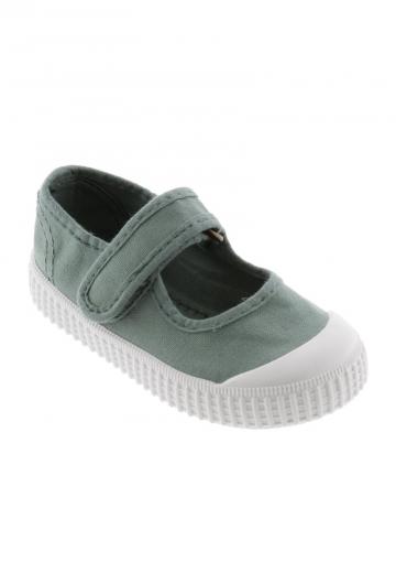 Детская обувь