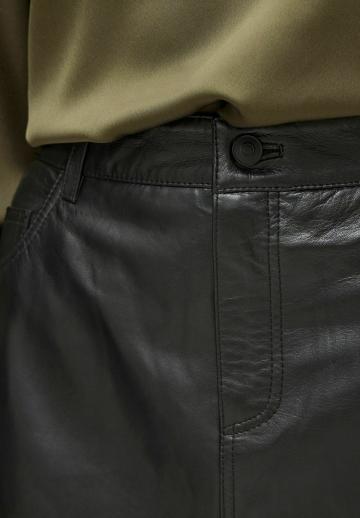 Кожаная юбка