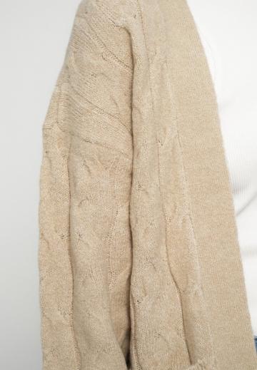 Длинный кардиган