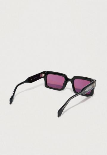 Солнечные очки