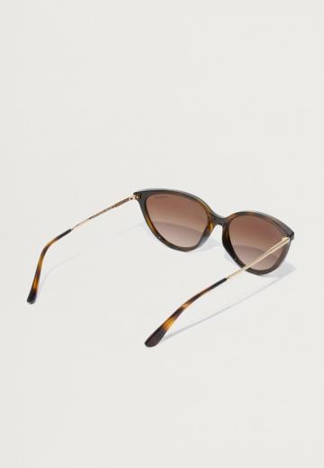 Солнечные очки