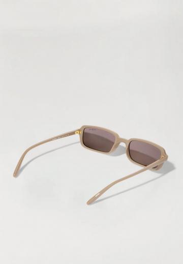 Солнечные очки