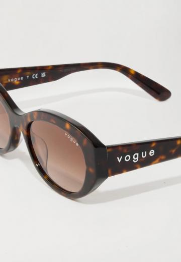 Солнечные очки