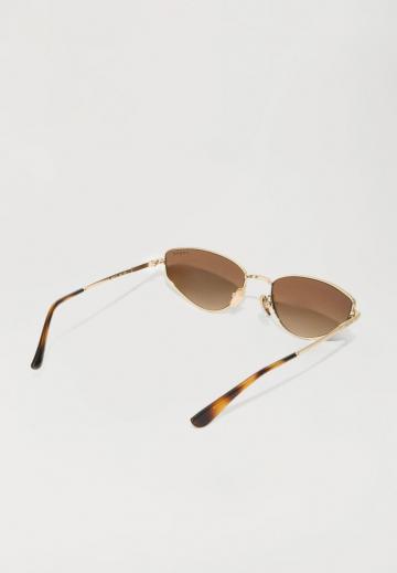 Солнечные очки