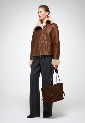 Зимняя куртка