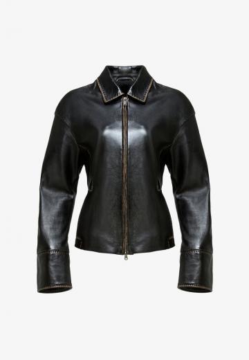 Кожаная куртка