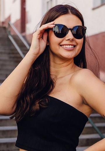 Солнечные очки