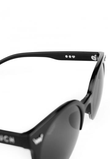 Солнечные очки