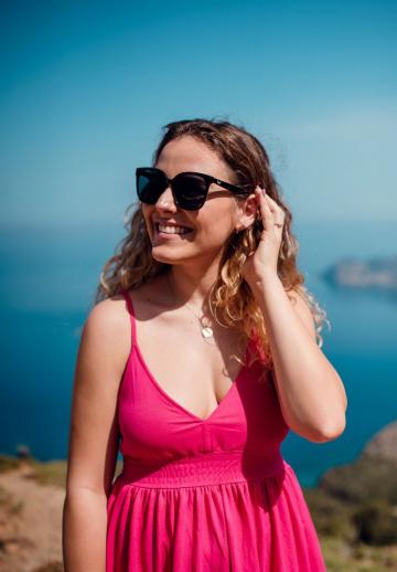 Солнечные очки