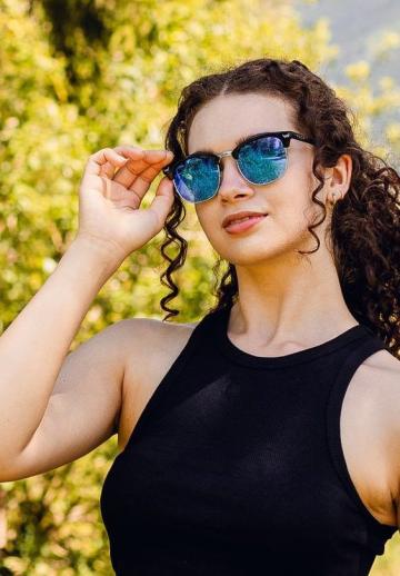 Солнечные очки