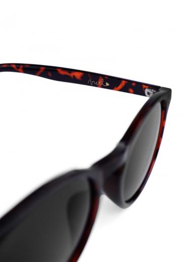 Солнечные очки