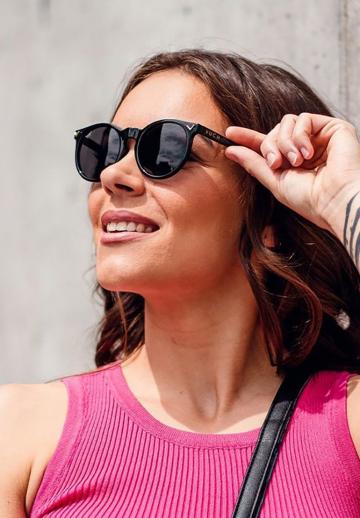 Солнечные очки