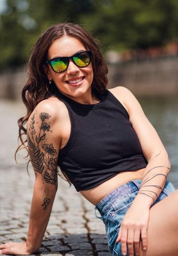 Солнечные очки