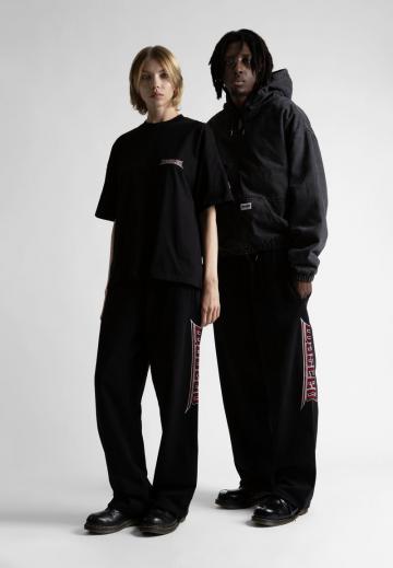 Спортивные штаны