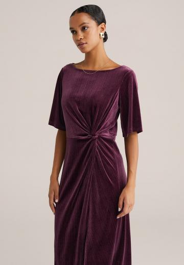 Коктейльное платье