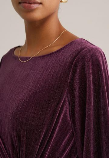 Коктейльное платье