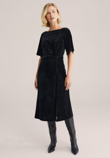 Коктейльное платье