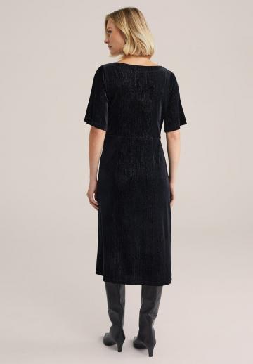 Коктейльное платье