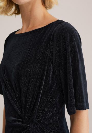 Коктейльное платье