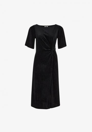 Коктейльное платье