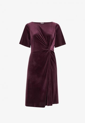 Коктейльное платье