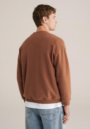 Флисовая куртка