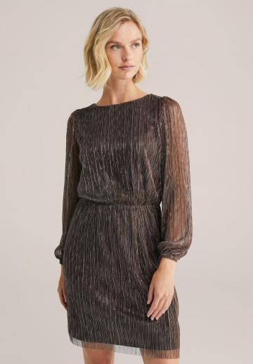 Коктейльное платье