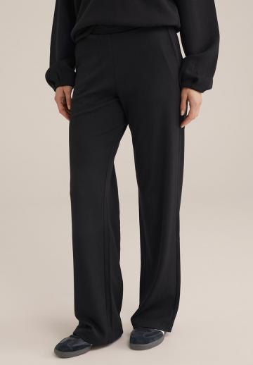 Узкие брюки