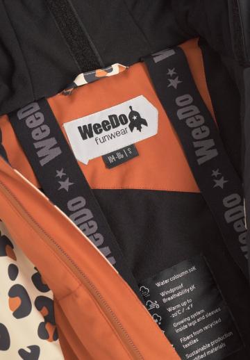 Спортивные штаны