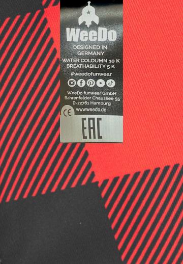 Спортивные штаны