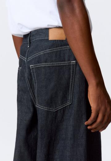 Свободные джинсы