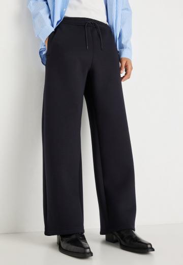 Спортивные штаны