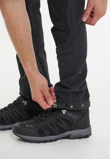 Спортивные штаны