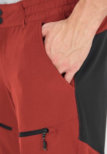 Спортивные штаны