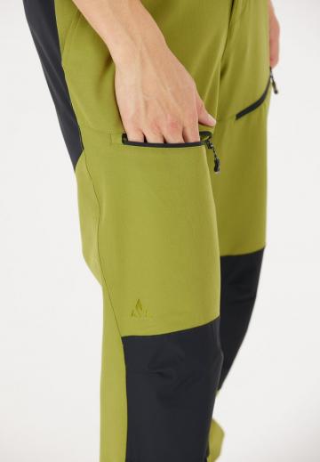 Спортивные штаны