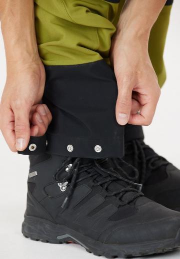 Спортивные штаны