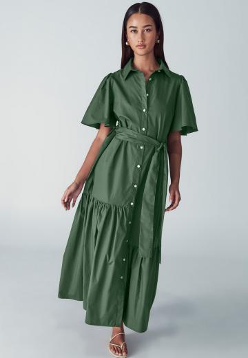 Длинное платье