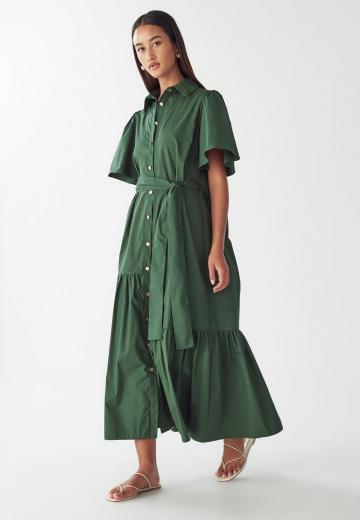 Длинное платье