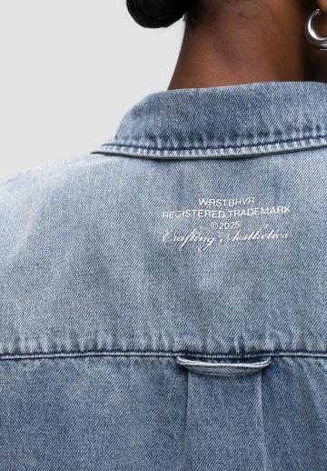 Джинсовая блузка