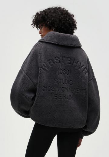 Флисовая куртка