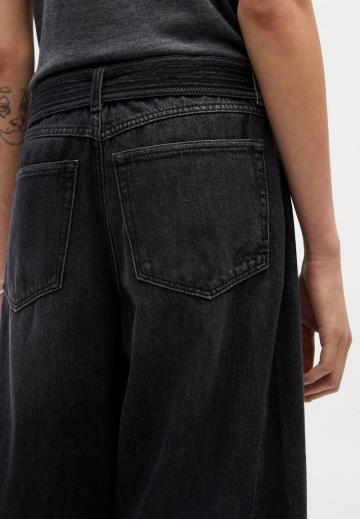 Свободные джинсы