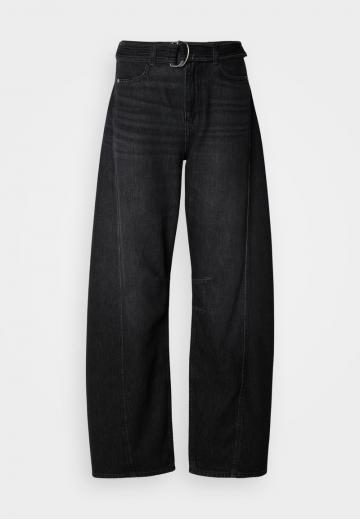 Свободные джинсы