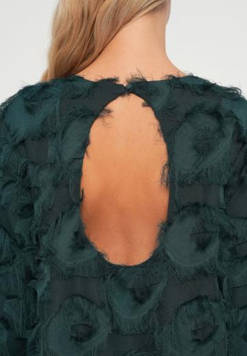 Коктейльное платье