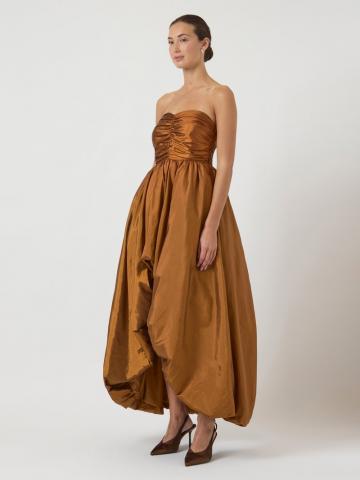 Длинное платье