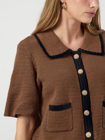 Вязаная кофта