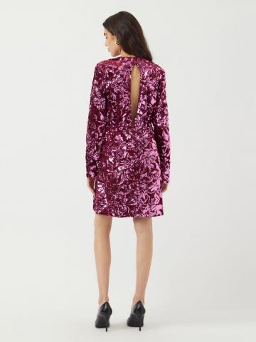 Коктейльное платье