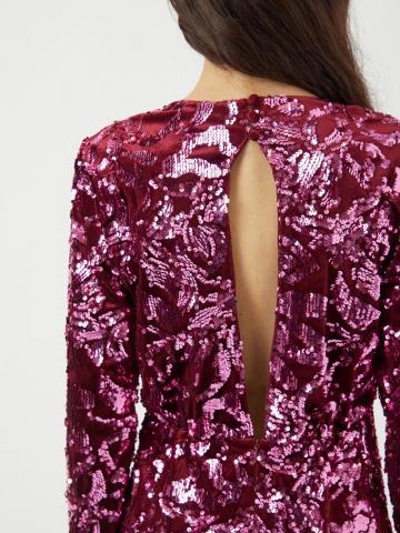 Коктейльное платье