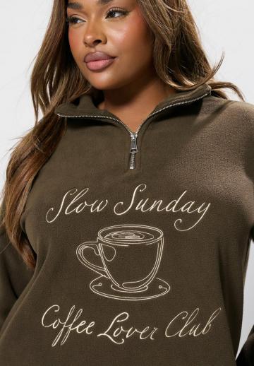 Флисовая куртка