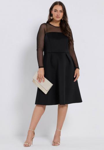 Коктейльное платье